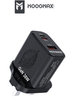 Buy GaN 38W home wall charger with three ports, a Type-C PD port, a USB QC.3 port, and a Lightning port to preserve the environment, supports fast charging in black from Moogmax in Saudi Arabia