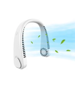 Buy Portable Adjustable USB Rechargeable Battery Operated Hanging Neck Fan White Multipurpose Use in UAE
