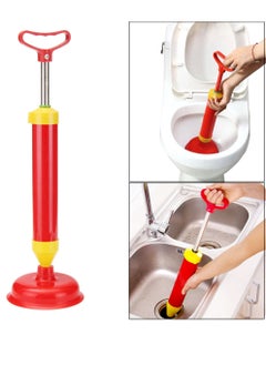 اشتري Powerful Manual Drain Buster Plunger, Toilet Sewer Dredge Device Inflator في الامارات