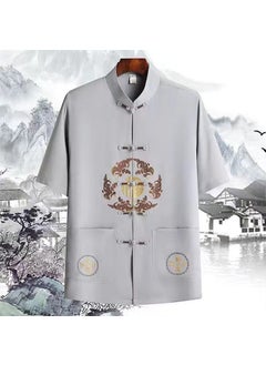 Buy 1 x 5 pcs Summer Embroidered Hanfu Mens Short Sleeve Fu word light gray in Saudi Arabia