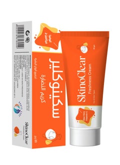 Buy Skinoclear Freshness Cream For All Skin Types 30 Grams in Saudi Arabia