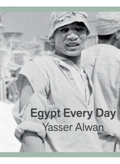 اشتري Yasser Alwan : Egypt Every Day في الامارات