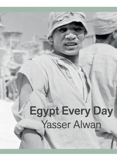 Buy Yasser Alwan : Egypt Every Day in UAE