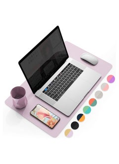 Buy Multifunctional Office Desk Pad, Ultra Thin Waterproof PU Leather Mouse Pad, Dual Use Desk Writing Mat for Office/Home(Gold + Pink) in UAE