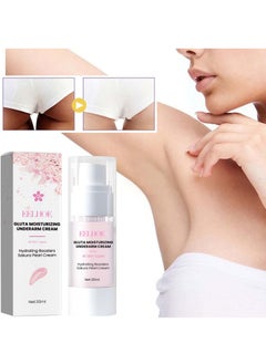 Buy Gluta Underarm Cream, Whitening Cream for Private Part Underarm Whitening, Sakura Pearl Cream, Body Bleaching Cream for Intimate Areas，Body Dark Spot Remover，Skin Whitening Cream, Brightening Cream in Saudi Arabia