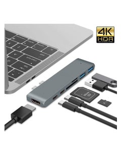 Buy Apple Computer 7-in-1 MacBook Pro/Air Dedicated Docking Station Hub Adapter in UAE