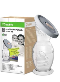 Buy Breast Pump Manual With Suction Base 100% Food Grade Silicone Bpa Pvc And Phthalate Free 5oz/150ml in UAE