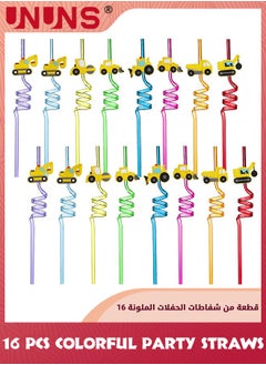 اشتري 16 Pcs Party Straws,Construction Car Truck Beach Straws,Goodie Gifts For Kids Gamer Birthday Party Supplies,Reusable Straw,Disposable Straws For Wedding Cup Mug في الامارات