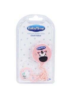 Buy Baby Time Baby Patterned Soother Clips in Egypt