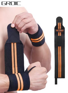 اشتري Wrist Wraps for Weightlifting,19" Professional Grade with Thumb Loops Wrist Support Braces for Working Out, Weight Lifting, Crossfit, Powerlifting, Strength Training, Brace Wrists Avoid Injury في الامارات