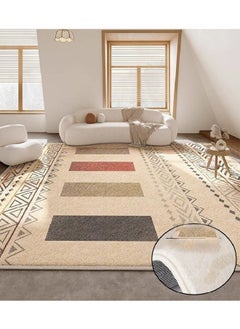 Buy Foldable, Machine Washable Floor Mat  for Living Room, Bedroom, Bedside, Sofa, and Coffee Table Areas 200X300 Cm in UAE