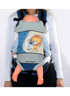 Buy Baby Carrier Camera*Lion in Egypt