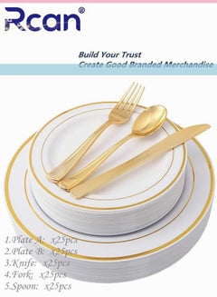 اشتري 125 Pcs/set Gold Upscale Wedding Dining Party Disposable Plastic Cutlery Set, Party Supplies Plate, Spoon, Fork, Knife, Party Tableware (25 Guest) في السعودية