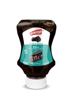 Buy Chocolate Dark Sauce Squeeze - 500 Gm in Egypt