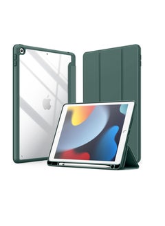 Buy Case Compatible with iPad 10.2 Inch (9th Generation 2021/8th Gen 2020/7th Gen 2019), Auto Wake/Sleep Cover with Pencil Holder (Green) in Egypt