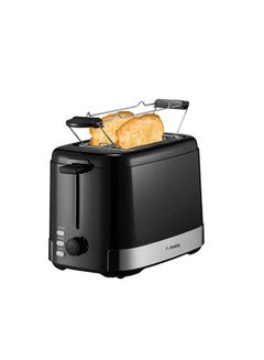 Buy Homey Toaster 2 Slice, Bread Toasters, 7-Shade Settings,Reheat,Defrost,Cancel Function,with Removal Crumb Tray and Warming Rack in UAE