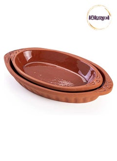 Buy Handmade Clay Cookware for Mexican, Indian, and Korean Dishes - Glazed Pottery Pan with Handles - 2 Pcs - Cooking, Baking, and Serving in Style with Authentic Clay Cookware in UAE