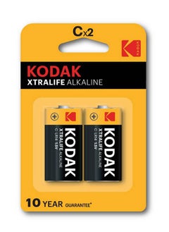 Buy Extra Life Alkaline Batteries Size Cx2 in Egypt