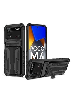 اشتري غطاء حماية مقاوم للصدمات متوافق مع هاتف Xiaomi Poco m4 Pro 4G أسود في السعودية