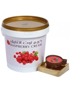 Buy Raspberry Cream Spread 1Kg– Baking, Filling, Topping Ingredient for Cakes, Cookies, Biscuits, Ice-Cream and Desserts… in UAE