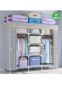 Buy Premium Fabric Wardrobe Organizer Portable Wardrobe Closet Clothes Organizer in UAE