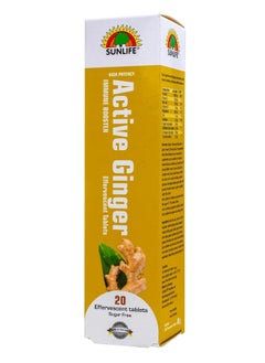 اشتري Effervescent Vitamin C With Active Ginger High Potency Sugar Free Immune Booster 20 Tabs في الامارات