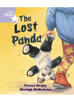 Buy Rigby Star Guided Reception, Lilac Level: The Lost Panda Pupil Book (single) in UAE