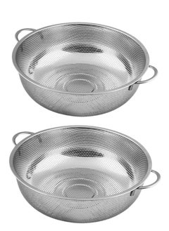 Buy ECVV |20CM, 2PCS| Multipurpose Stainless Steel Colander Strainer Drainer with Handle for Rice Fruits Vegetable Noodles Pasta Beans Grains Washing Filter Basket for Kitchen Bowl Storing and Straining Purpose in UAE