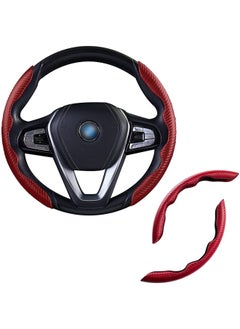 Buy New Carbon Fiber Steering Pattern Wheel Cover for Women&Man, Safe and Non-Slip Car Accessory Protector Wheel Cover Universal Automobile Interior Accessories Sport Red in UAE