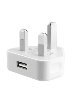 اشتري 3-Pin Lightning Charger White في الامارات