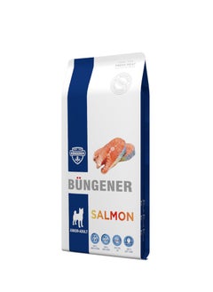 Buy FRESH MEAT GRAIN FREE DOG DRY FOOD SALMON FLAVOR 12KG JUNIOR TO ADULT in UAE