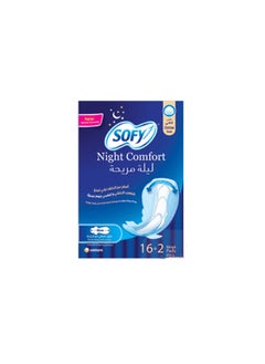 Buy Night sanitary pads with long, large, comfortable wings   Cotton pores prevent leakage, without stickiness on the skin, to prevent skin allergies and the highest absorption strength,16 + 2 pieces blue in Saudi Arabia