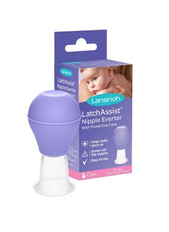 اشتري Latch Assisttm Nipple Everter في السعودية