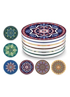 Buy Set of 6 Absorbent Ceramic Coasters with Cork Base,Prevent Furniture from Dirty and Scratched, for Drinks,Glass Cup Holder Coffee Mug Place Mats and Other Mugs and Cups Home Dining Kitchen Office in UAE