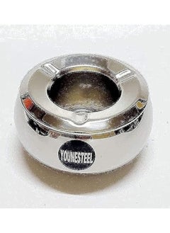 Buy Younesteel Stainless Steel Ashtray in Egypt