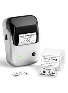 Buy B1 Wireless Bluetooth Label Printer with 1 Roll 50*30mm White Label Sticker and USB Cable, Portable Inkless Thermal Label Maker, Great for Supermarket, Retail Store and Home Printing Barcodes in Saudi Arabia