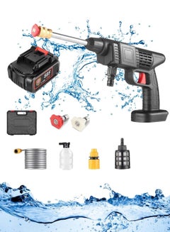 12V 30bar Wireless High Pressure Car Wash Water Spay Gun Portable