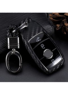 Buy Silicone carbon fiber catchy style smart keyless remote Key Fob case Cover For Mercedes-Benz E-Class S-Class W213 2016 2017 2018 2019 keychain in UAE