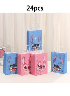 اشتري 24 Pieces Party Favor Bags,Shopping Bag,Party Bags For Kids, supplies Snack candy Gift Bag Food Bags,Double-Sided Bags For Birthday Wedding Celebrations Party Favors 21*15*8 في السعودية