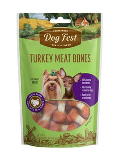 Buy Turkey Meat Bones Treats For Small Breeds 55G in UAE