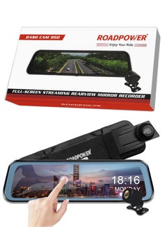 اشتري Dash Cam 950 Full Screen Streaming Rearview Mirror Recorder 10" IPS + Touch Screen Full HD 1080P (Support Maximum 32GB Micro SD Card) في الامارات