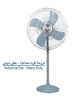 Buy Generaltec 125 Watt 3 Speed Setting Pedestal Fan in UAE