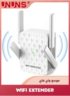 Buy WiFi Extender Signal Booster,Internet Wireless Repeater For Home Coverage Up To 10000sq.ft And 35 Devices,300Mbps WiFi Booster With Ethernet Port,Dual Band 2.4G,4 Antennas in UAE