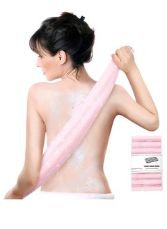 اشتري Exfoliating Washcloth Towel - Exfoliating Body Scrubber, Loofah Wash Sponge - Korean & Japanse & African Washcloth - Soft + Rough Exfoliating Back Scrubber - for Senstive and Rough Skin في السعودية