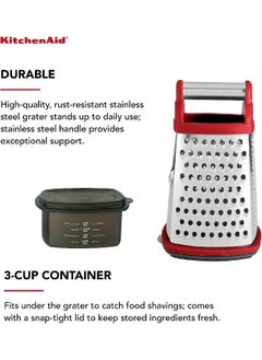 اشتري Gourmet 4-Sided Stainless Steel Box Grater With Detachable Storage Container, Small, Red في الامارات