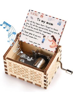 Buy Birthday Music Box Gifts.You are My Sunshine Mechanism Vintage Cute Box Personalized Son to Mom Gifts for Mothers Day Birthday in Saudi Arabia