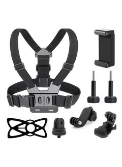 اشتري 7 in 1 Chest Strap Mount Adjustable Chest Harness Belt في السعودية