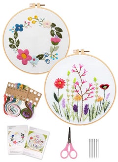 Buy 2-Piece Embroidery Starter Kit,Embroidery Kit for Beginners with Pattern and Instructions Cross Stitch Kit in UAE