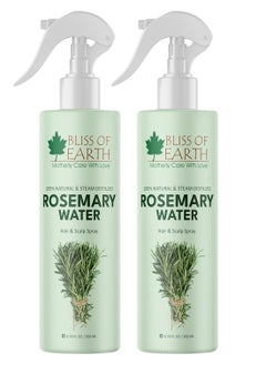 Buy Bliss of Earth Rosemary Water Spray For Hair Growth 200ml (Pack of 2) in UAE