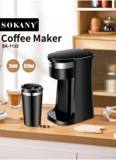 Buy Coffee Maker,Drip Coffee Maker With Travel Mug And Temperature Control,Brew Single Serve Coffee In 3-4 Mins,750W 420ML,SK-1122 in Saudi Arabia